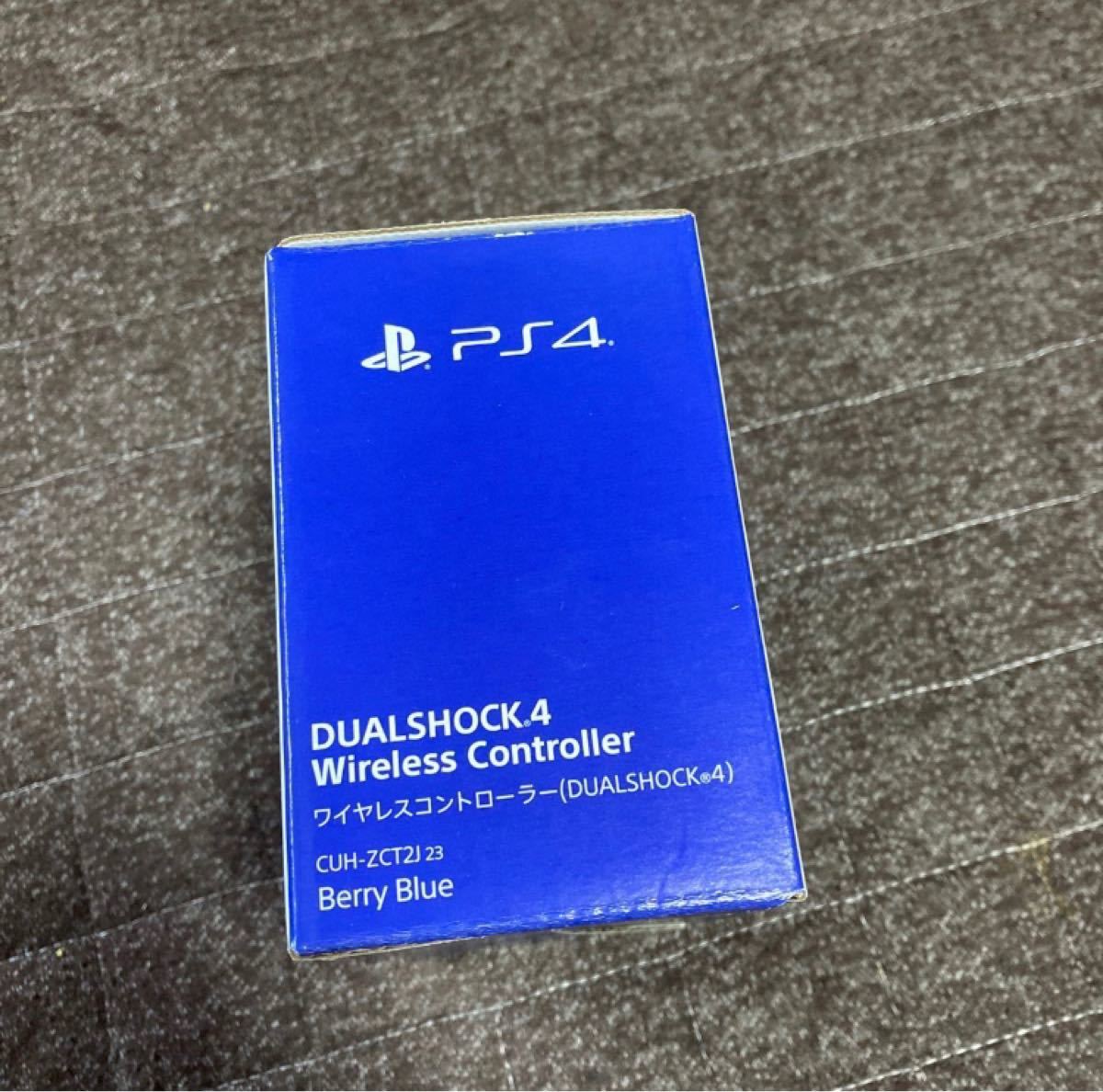 Paypayフリマ 限定カラー Berryblue ゲオ限定 Ps4 コントローラー Paypayフリマ 限定カラー Berryblue ゲオ限定 Ps4 コントローラー