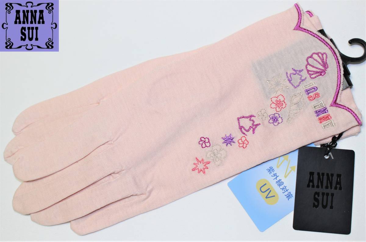 AS-34　新品本物百貨店新作　手袋　アナスイ　ANNA SUI　紫外線対策UVカット　レディースグローブ　有名ブランド　綿100%　夏らしい刺繍_画像1