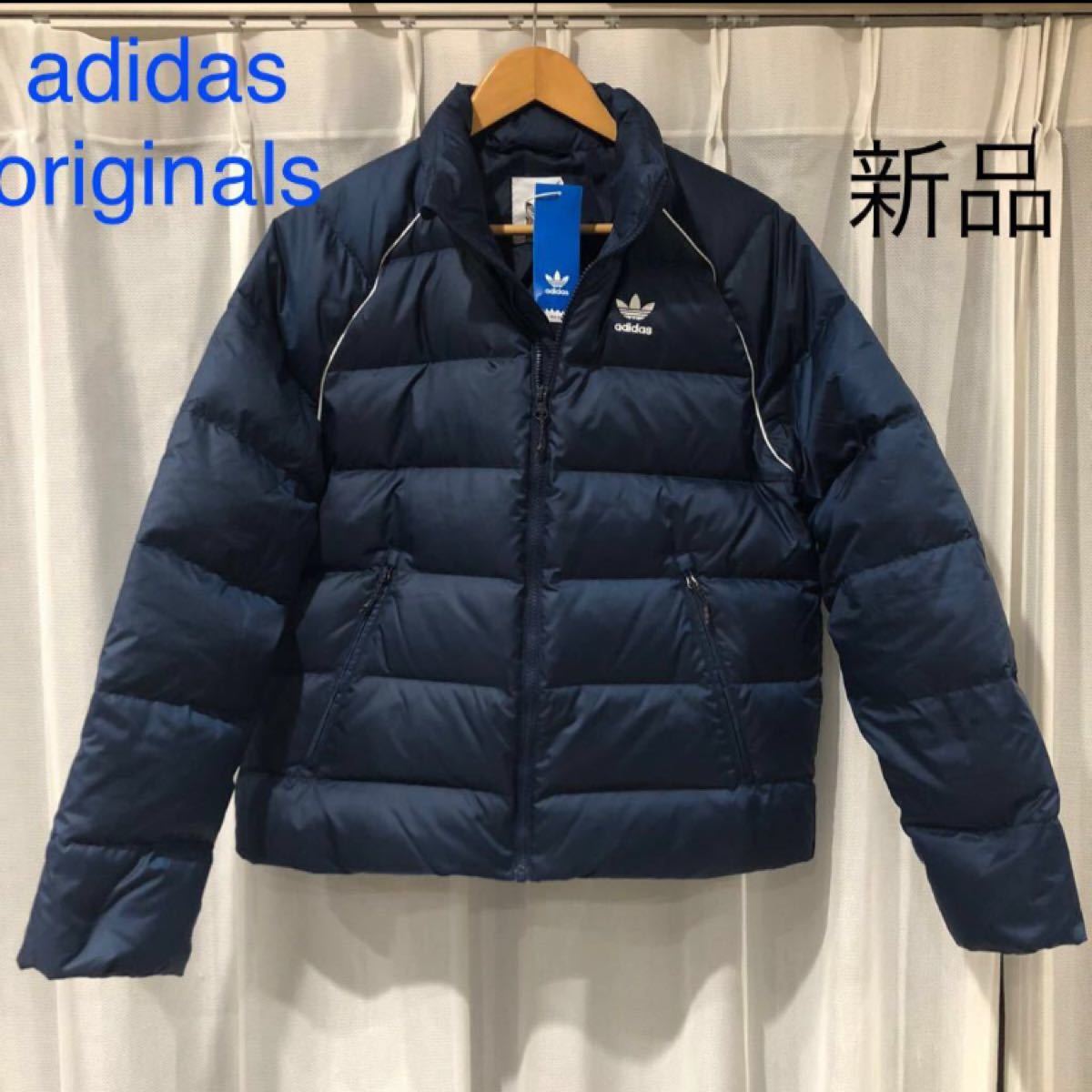 Paypayフリマ 新品タグ付き アディダスオリジナルス Adidas Originals ダウンジャケット メンズ Sサイズ 定価240円 Paypayフリマ 新品タグ付き アディダスオリジナルス Adidas Originals ダウンジャケット メンズ Sサイズ 定価240円