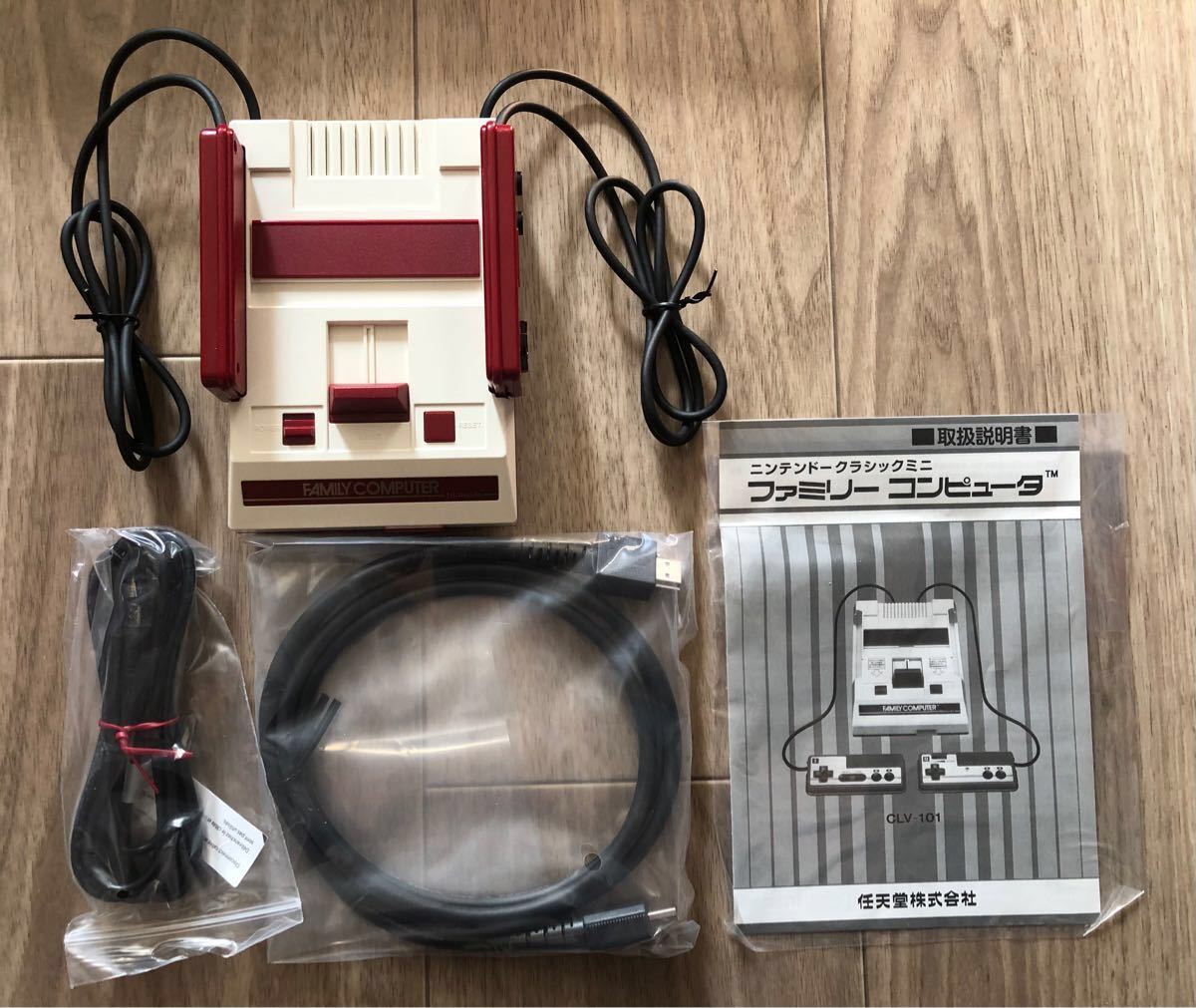 【2台セット・送料込】ニンテンドー クラシック ミニ スーパーファミコン 任天堂 ミニ ファミコン 中古美品