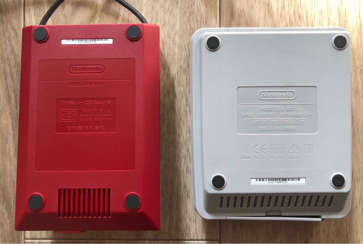 【2台セット・送料込】ニンテンドー クラシック ミニ スーパーファミコン 任天堂 ミニ ファミコン 中古美品