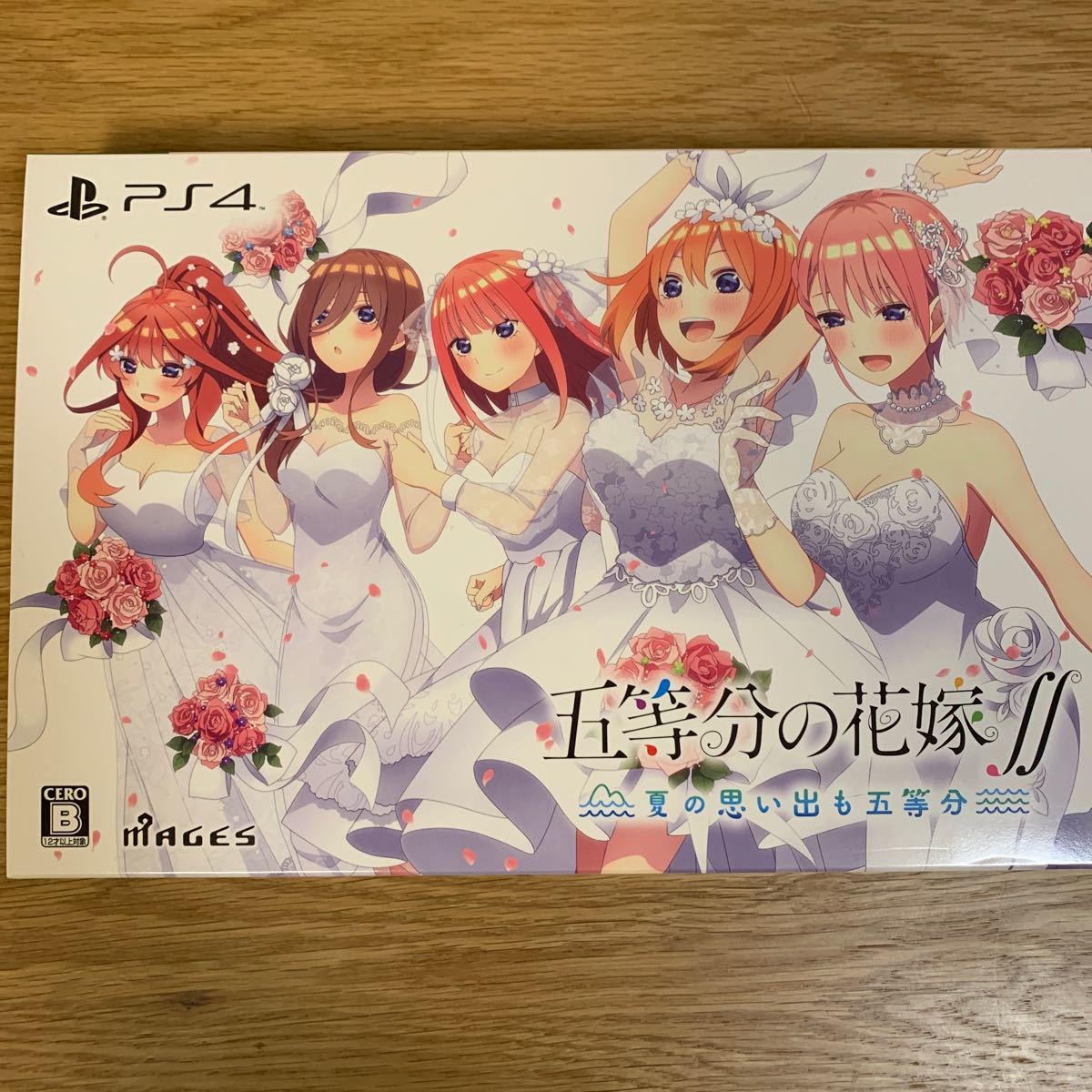 Paypayフリマ Ps4 五等分の花嫁 夏の思い出も五等分 限定版