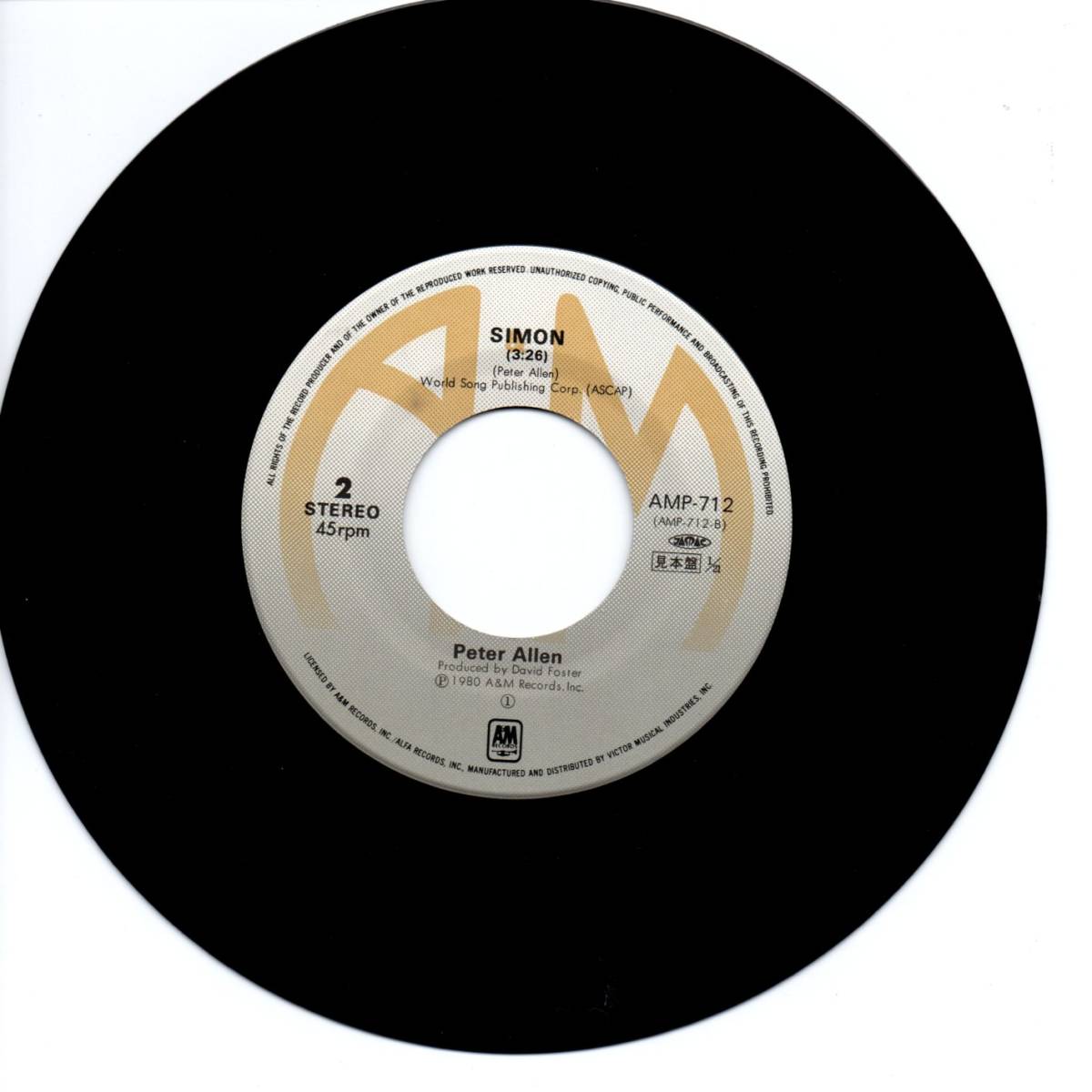 Peter Allen 「One Step Over The Borderline/ Simon」　国内盤サンプルEPレコード_画像4