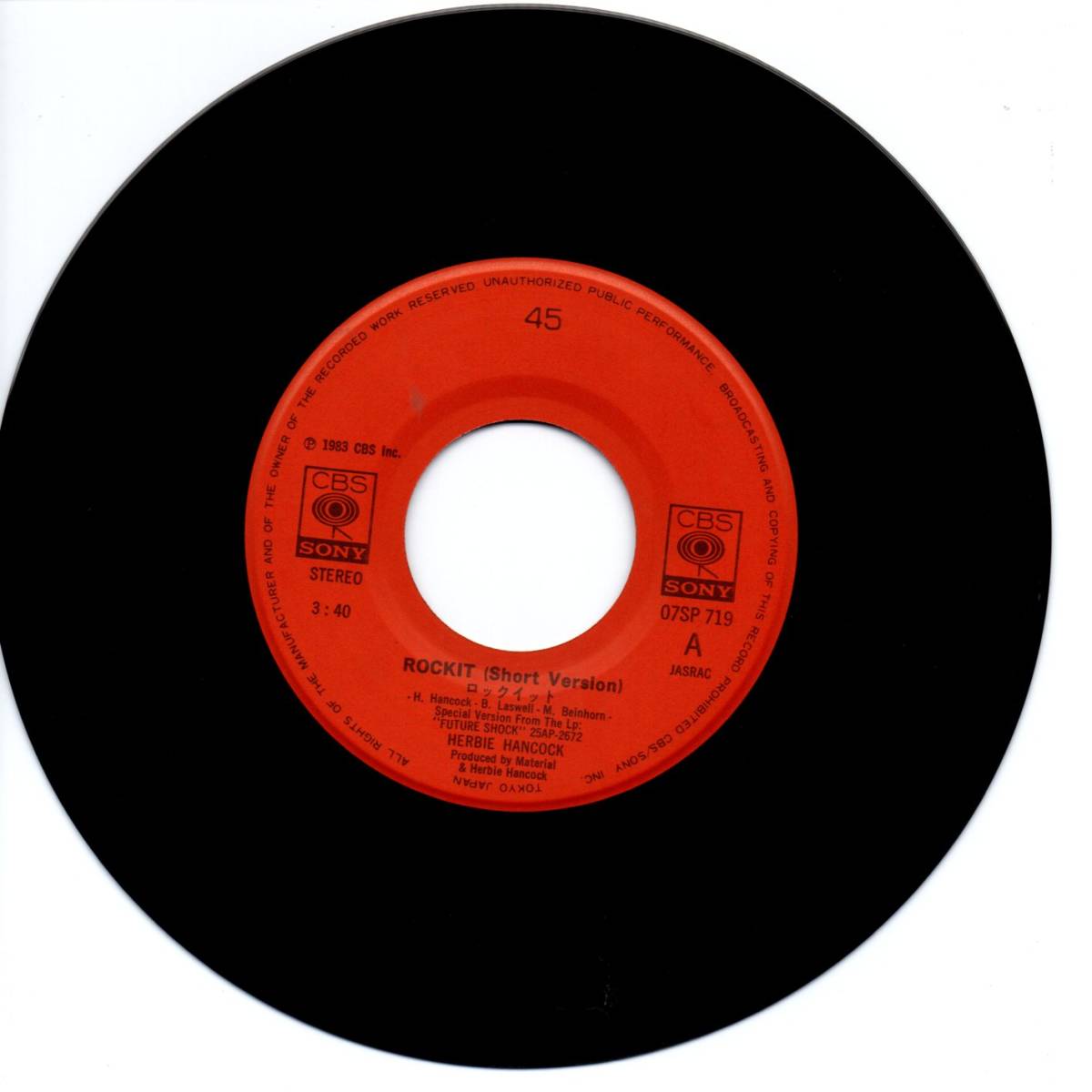 Herbie Hancock 「Rock It」 国内盤EPレコードの画像3