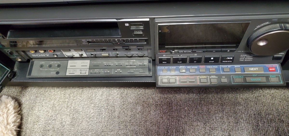 極レア品 SONY 名機 SL-HF3000 ベータデッキ リモコン 取説 β 極レア品 SONY 名機 SL-HF3000 ベータデッキ リモコン 取説 β