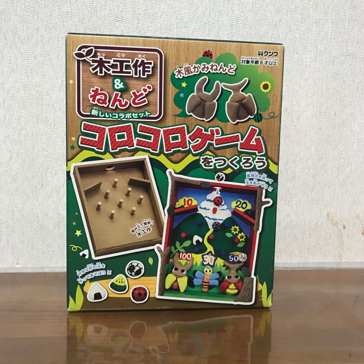 Paypayフリマ 新品 木工作 ねんどコロコロゲーム