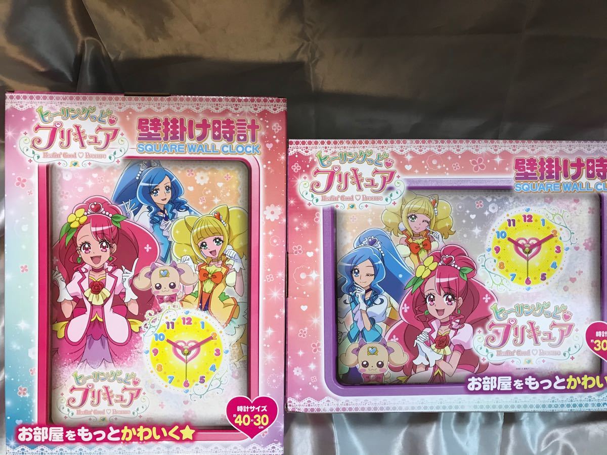 Paypayフリマ ヒーリングっどプリキュア 壁掛け 時計 2種セット プリキュア Paypayフリマ ヒーリングっどプリキュア 壁掛け 時計 2種セット プリキュア