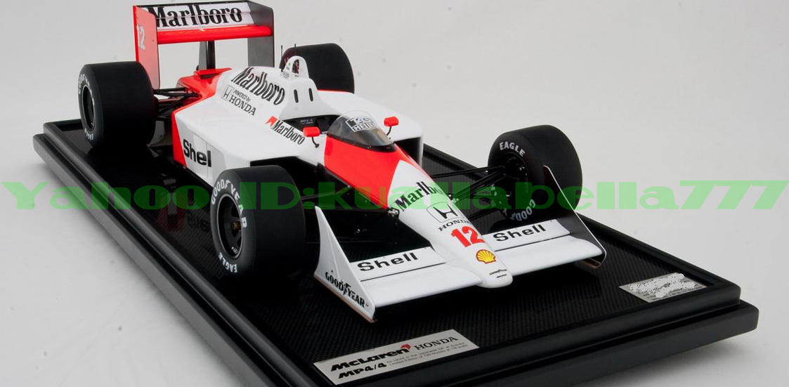 [ toy model ]AMALGAM MCLAREN MP4/4 AYRTON SENNA F1 JAPANESE GP CHAMPIONSHIP CAR1988a maru chewing gum McLAREN alloy model car minicar 1:8 F37