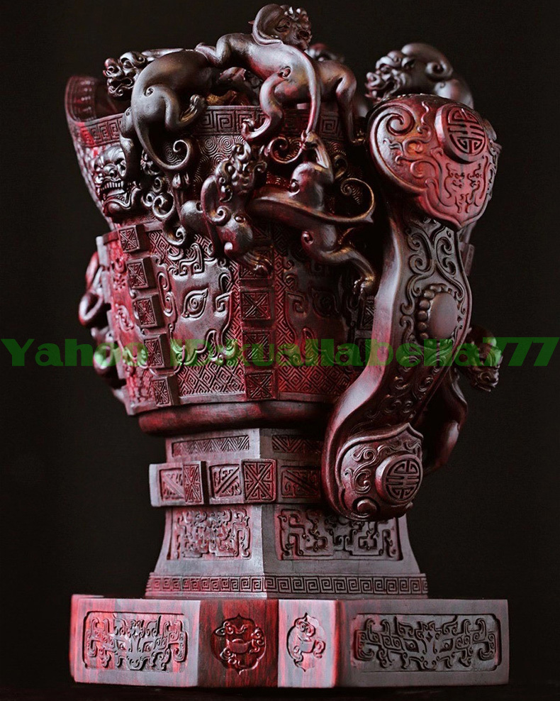 [.. ornament ] purple . tree carving ornament [.. less on . dragon cup ]100% hand made interior ornament better fortune feng shui sculpture handicraft * height 35.8cm, weight 9.84kg T39
