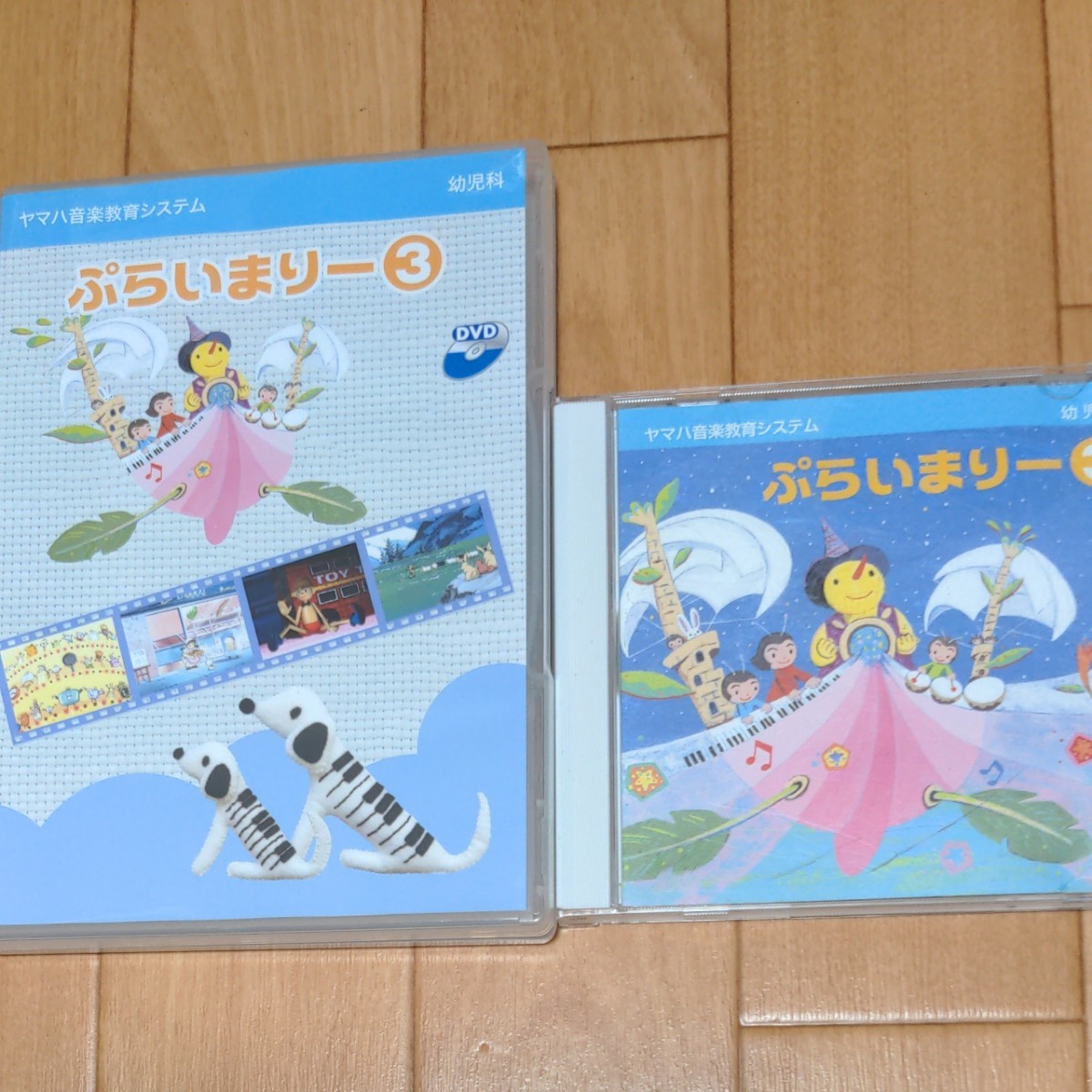 ヤマハ 音楽教育 ぷらいまりー３　 DVD　CD
