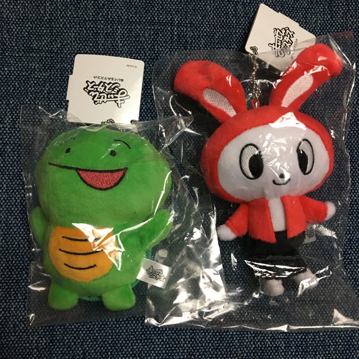 Paypayフリマ まいぜんシスターズ ぬいぐるみマスコット 人形 Uuum マイッキー ぜんいち Youtube Youtuber Paypayフリマ まいぜんシスターズ ぬいぐるみマスコット 人形 Uuum マイッキー ぜんいち Youtube Youtuber