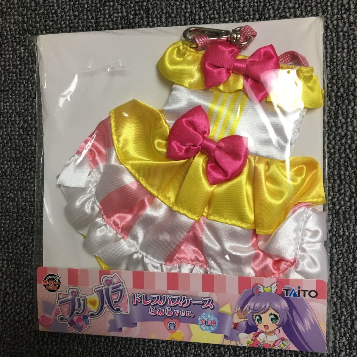 プリパラ ドレスパスケース らぁら みれぃ ラストハッピー賞 TAITO タイトーくじ パスケース 定期入れ