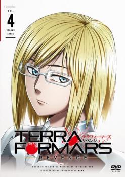 TERRAFORMARS REVENGE テラフォーマーズ リベンジ 4(第7話～第8話) レンタル落ち 中古 DVD_画像1