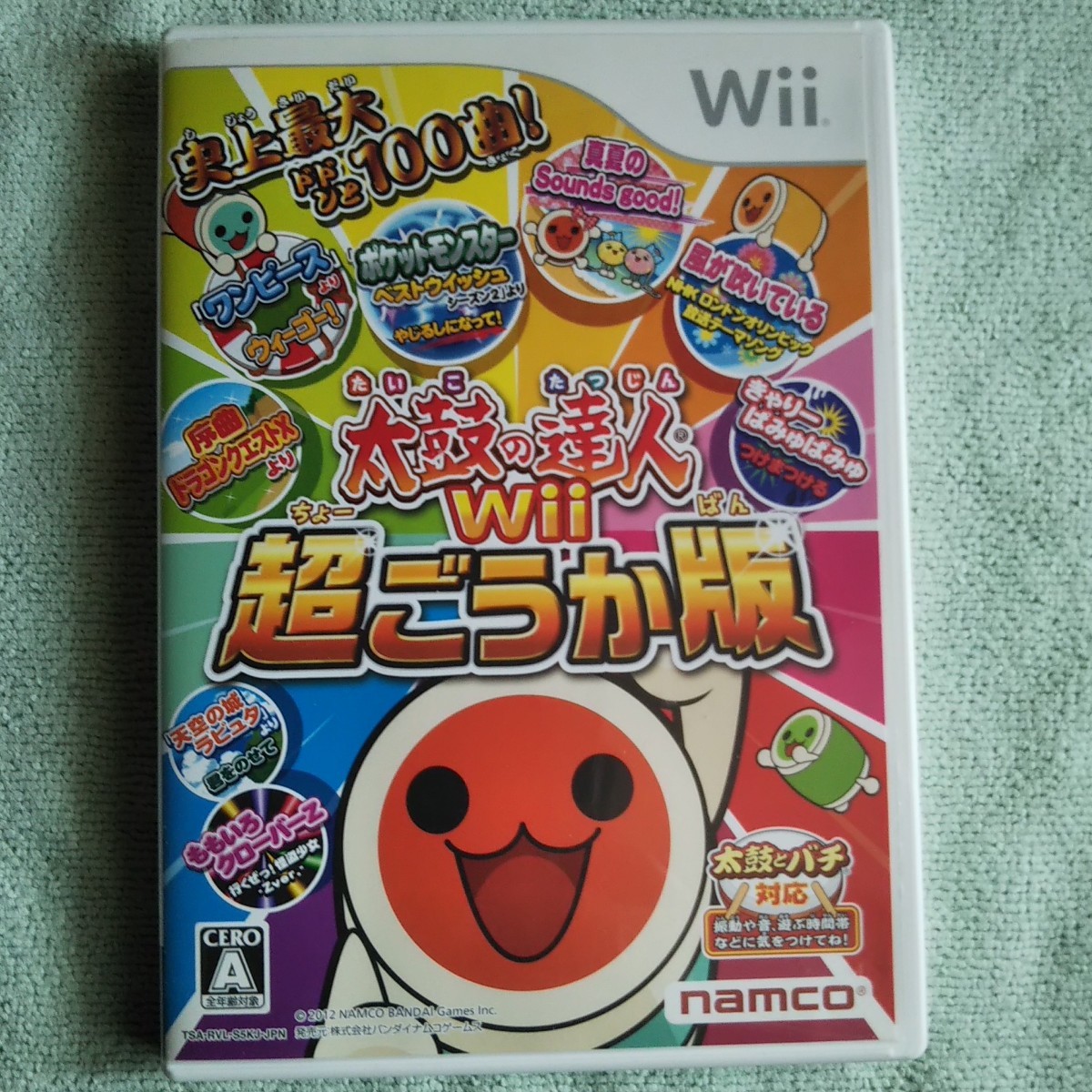 Paypayフリマ 太鼓の達人 超豪華版 太鼓付き Wii