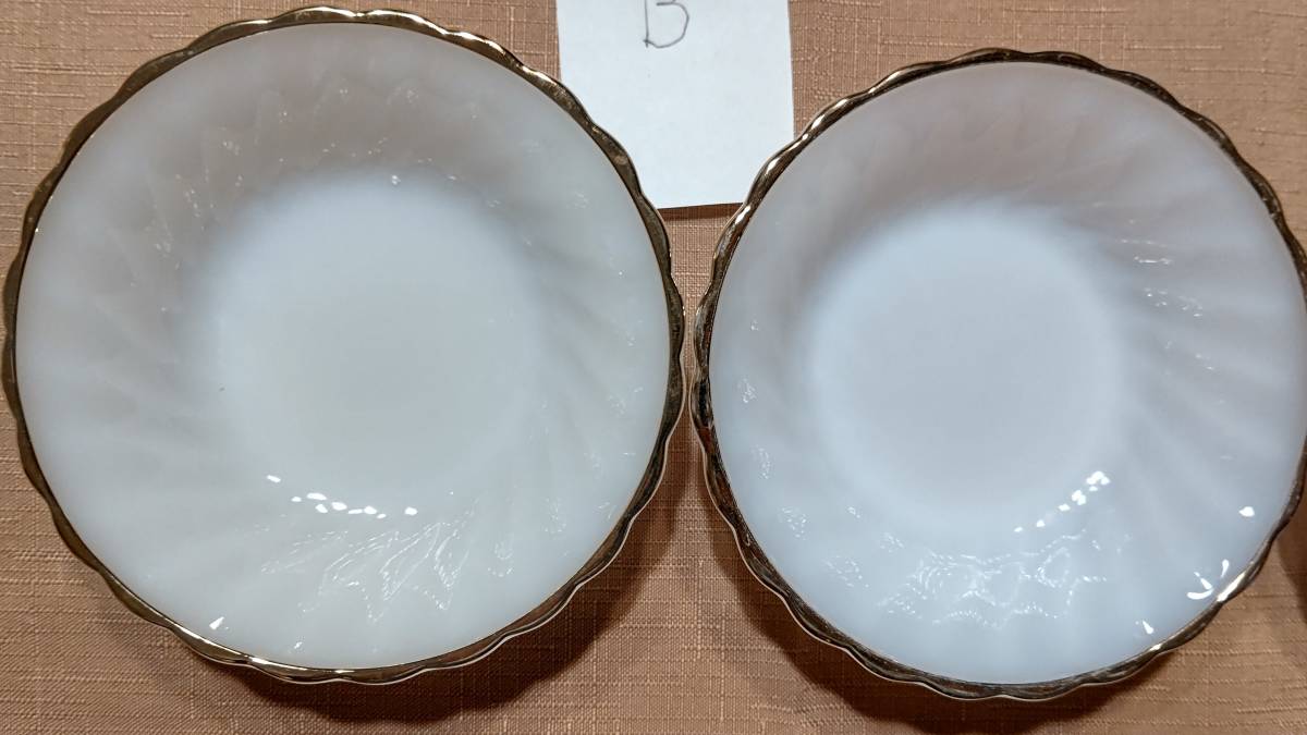 B Vintage 1970 period anchor ho  King American made white shell desert bowl ( diameter 12.5. height 3.2.)22k Gold rim 3 pieces set 