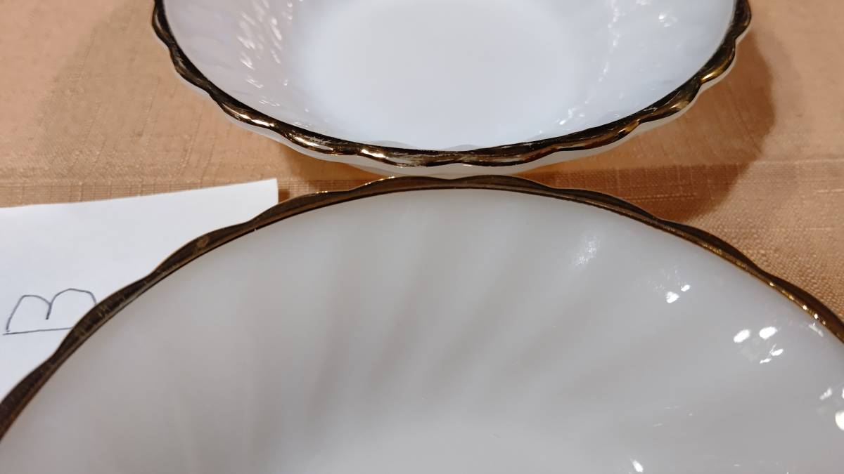 B Vintage 1970 period anchor ho  King American made white shell desert bowl ( diameter 12.5. height 3.2.)22k Gold rim 3 pieces set 