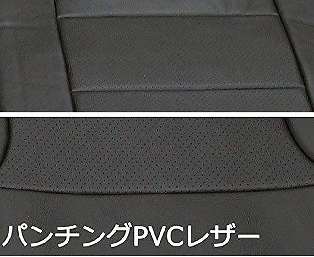 日野 レンジャープロ (H14.01～H29.04) トラックシートカバー パンチングレザー 左右セット PVCレザー 黒 010539_出品はパンチングレザー左右セットです！