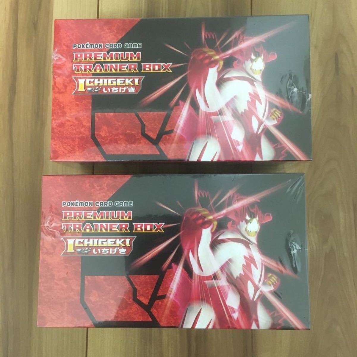 Paypayフリマ ポケモンカード 一撃 プレミアムトレーナーbox 2box Paypayフリマ ポケモンカード 一撃 プレミアムトレーナーbox 2box