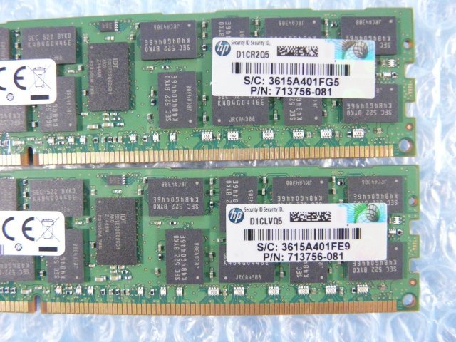 1JNP // 16GB 2枚セット 計32GB DDR3-1600 PC3L-12800R Registered RDIMM 2Rx4 M393B2G70EB0-YK0Q2 713756-081 // HP DL380p Gen8 取外_画像3