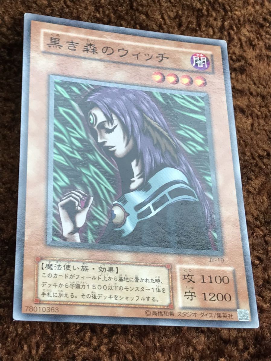 item_image_8