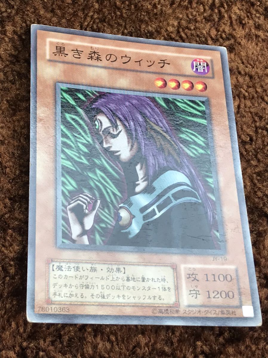 item_image_9