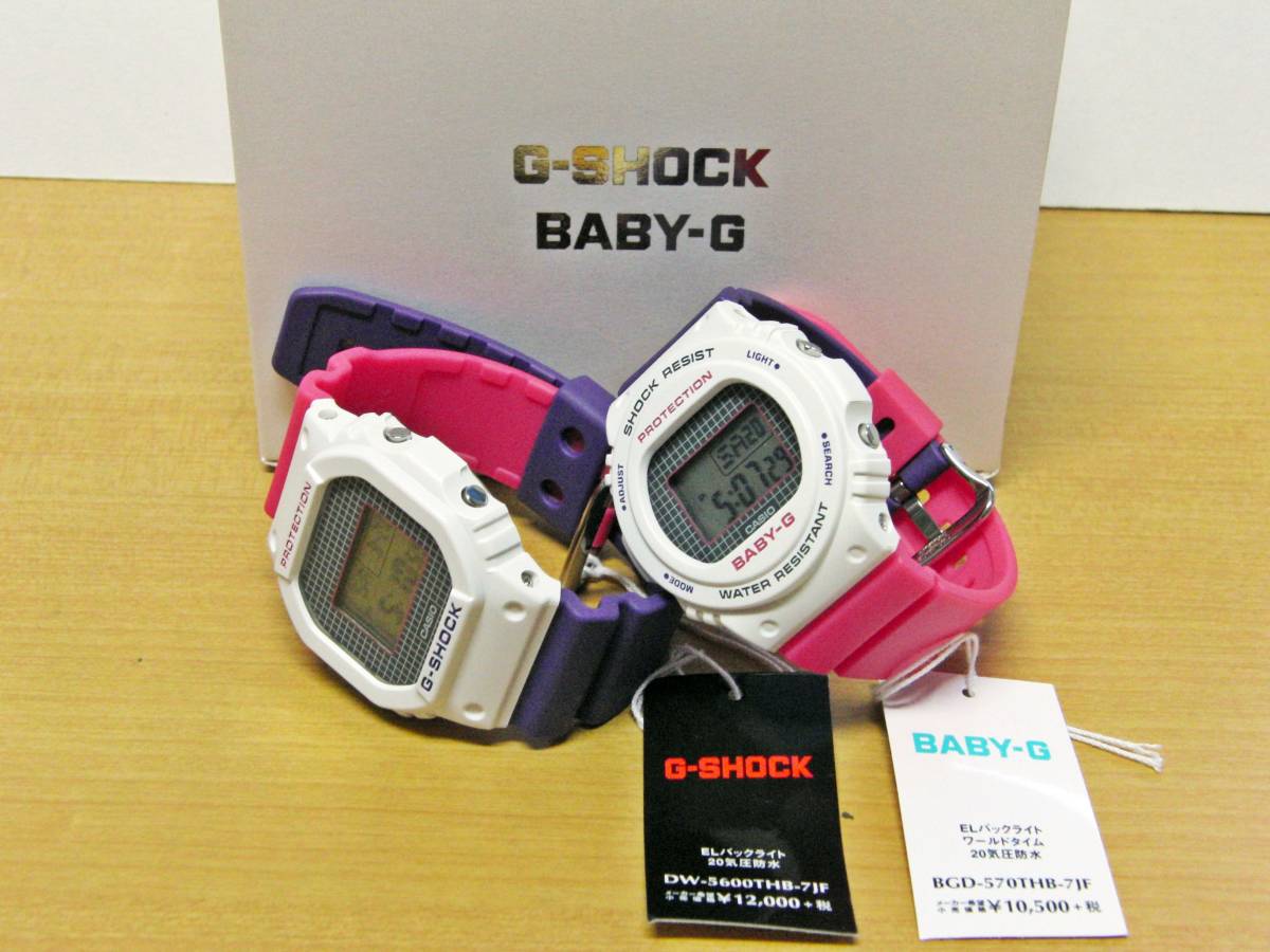 【新品】カシオ　G-SHOCK　＆　BABY-G　DW-5600THB-7JF★BGD-570THB-7JF　「Throwback 1990s」ペアウォッチ　パープル・ピンク_画像3