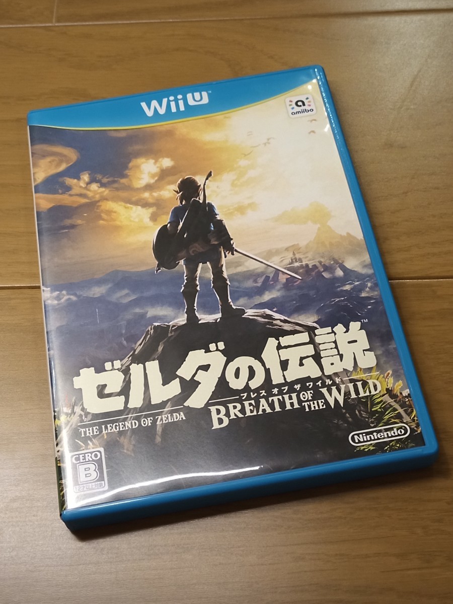 Wiiu ゼルダ の 伝説 ブレス オブザ ワイルド