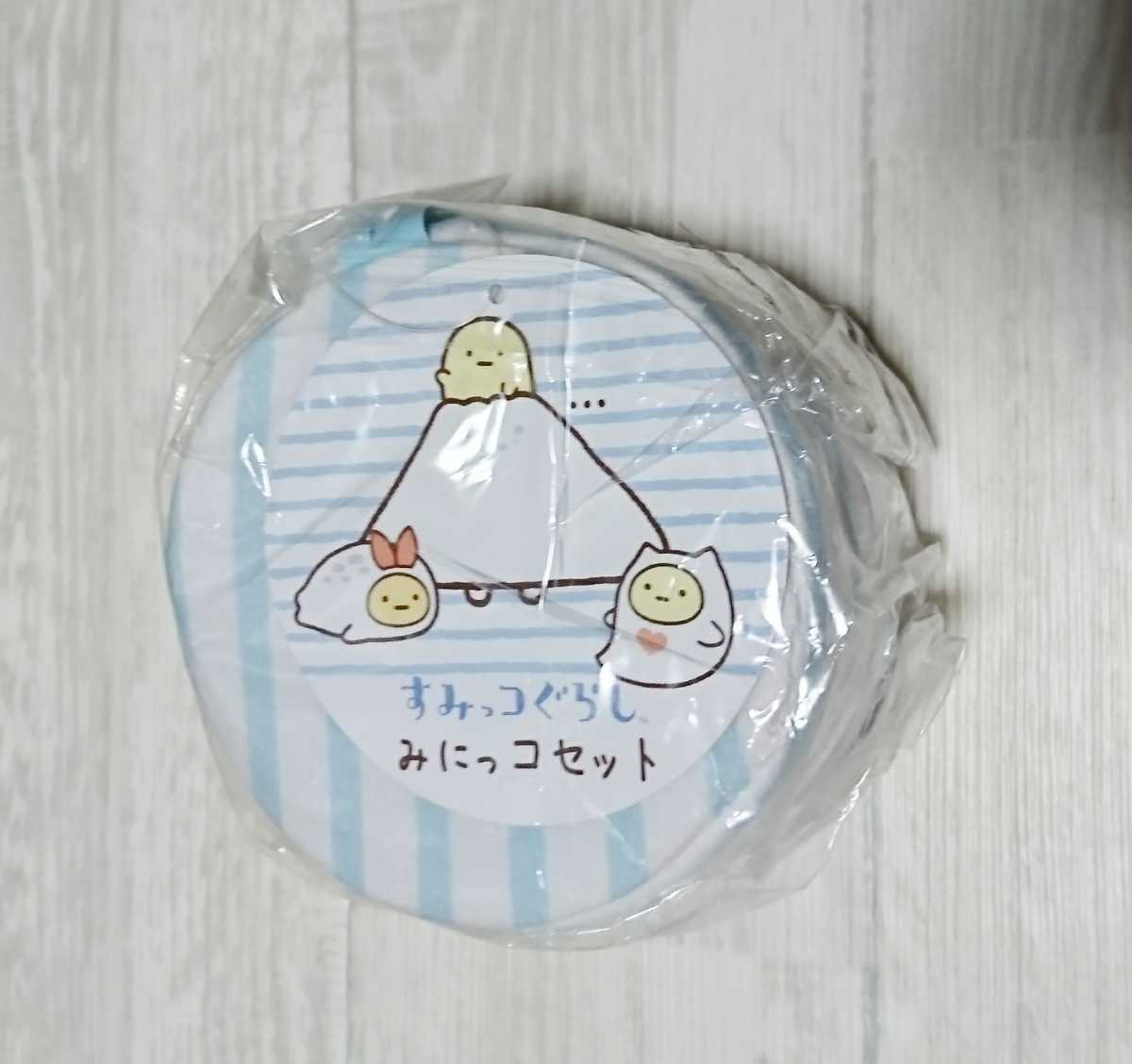 レア!タグ付き!すみっコぐらし みにっコ賞 たぴおね ゆき レア!タグ付き!すみっコぐらし みにっコ賞 たぴおね ゆき