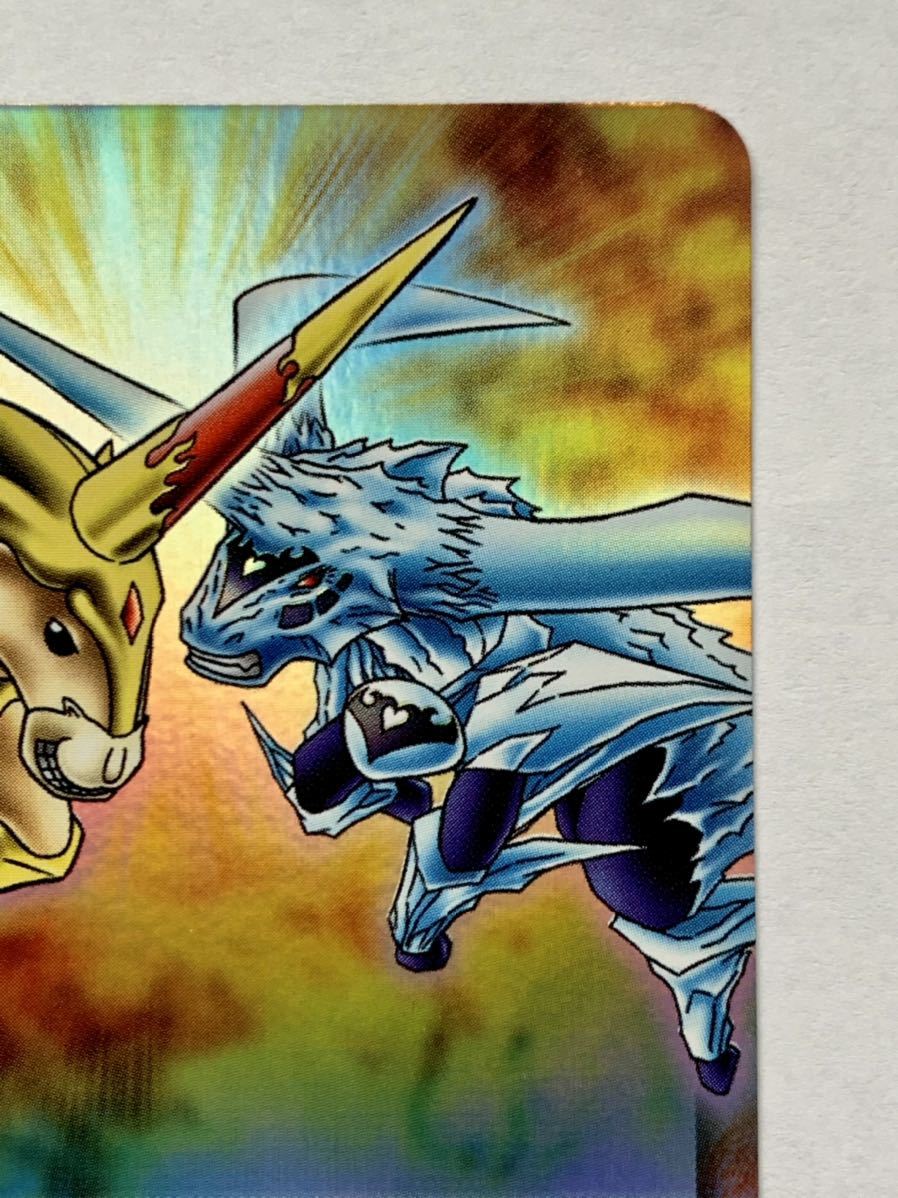 希少】金色のガッシュベル THE CARD BATTLE『ウマゴンVS 希少】金色のガッシュベル THE CARD BATTLE『ウマゴンVS