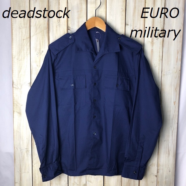 deadstock ユーロ ミリタリー シャツ 38 ネイビー ミリタリーシャツ ヴィンテージ オールド ヨーロッパ EURO ワークシャツ　●29