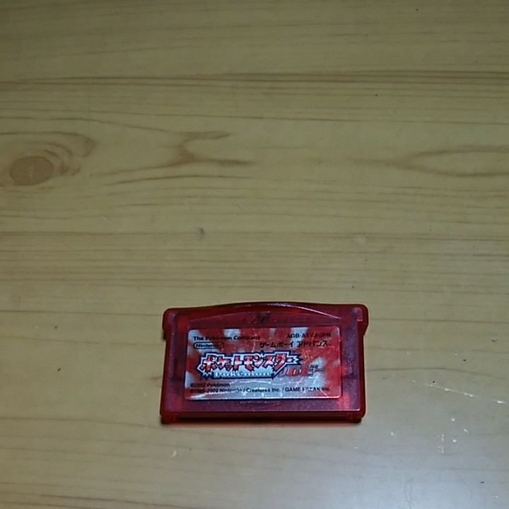 ポケットモンスタールビー GBA