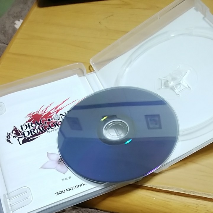【PS3】 ドラッグ オン ドラグーン3 [通常版］
