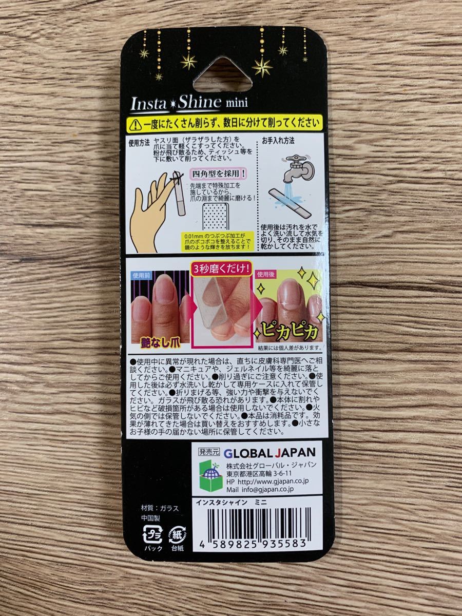 美艶nail