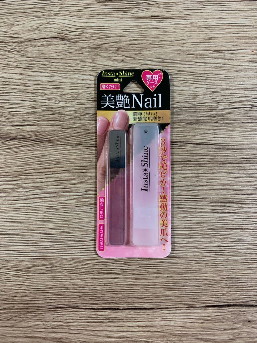 美艶nail