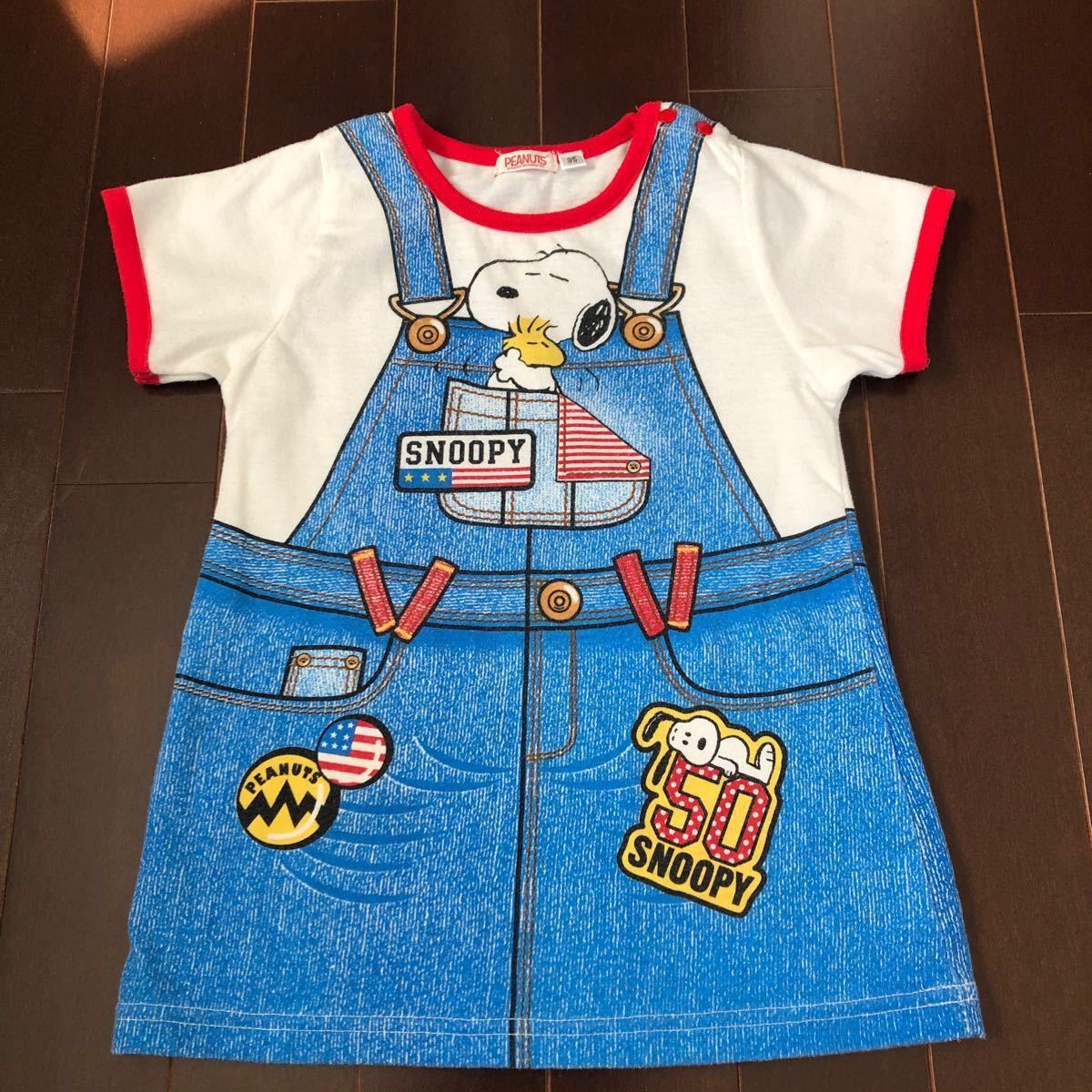 Paypayフリマ Snoopy スヌーピー ワンピース Paypayフリマ Snoopy スヌーピー ワンピース