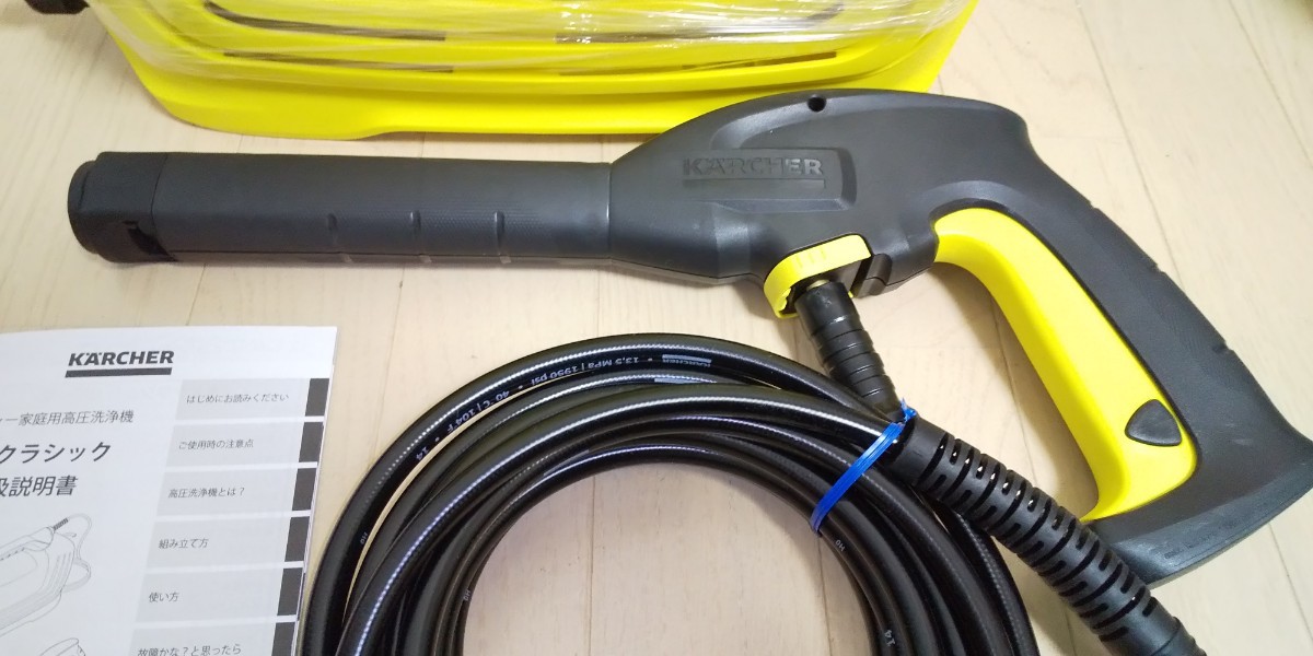 元店頭展示品 未使用 ケルヒャー高圧洗浄機|Yahoo!フリマ(旧 元店頭展示品 未使用 ケルヒャー高圧洗浄機|Yahoo!フリマ(旧