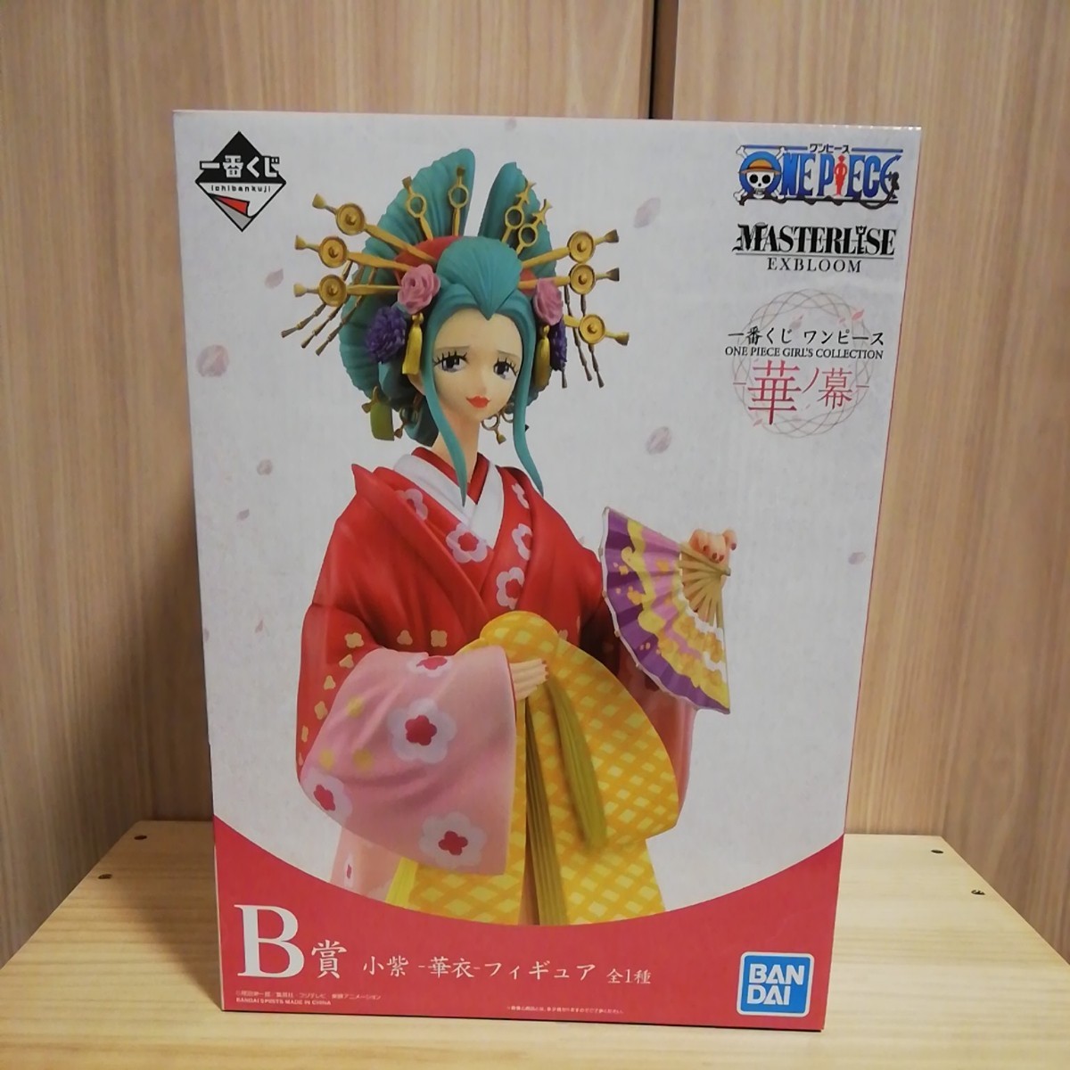 Paypayフリマ 新品 未使用 一番くじ ワンピース ー 華ノ幕 ー ハンコック 小紫 フィギュア ー 華衣 ー Paypayフリマ 新品 未使用 一番くじ ワンピース ー 華ノ幕 ー ハンコック 小紫 フィギュア ー 華衣 ー