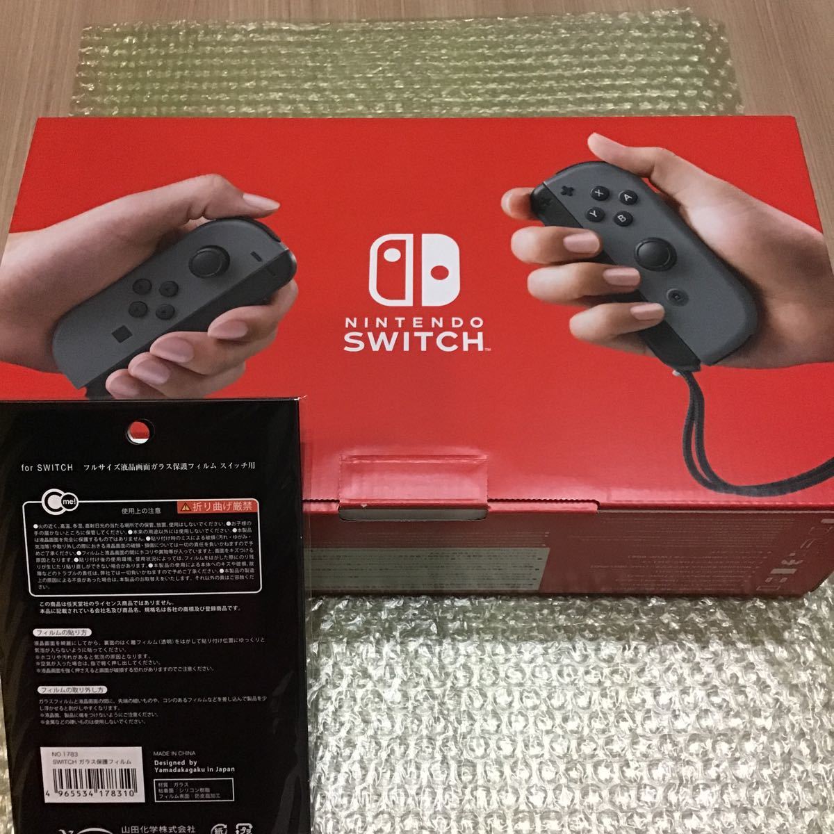 Nintendo Switch 本体 ニンテンドースイッチ本体 Joy-Con(L)/(R)グレー