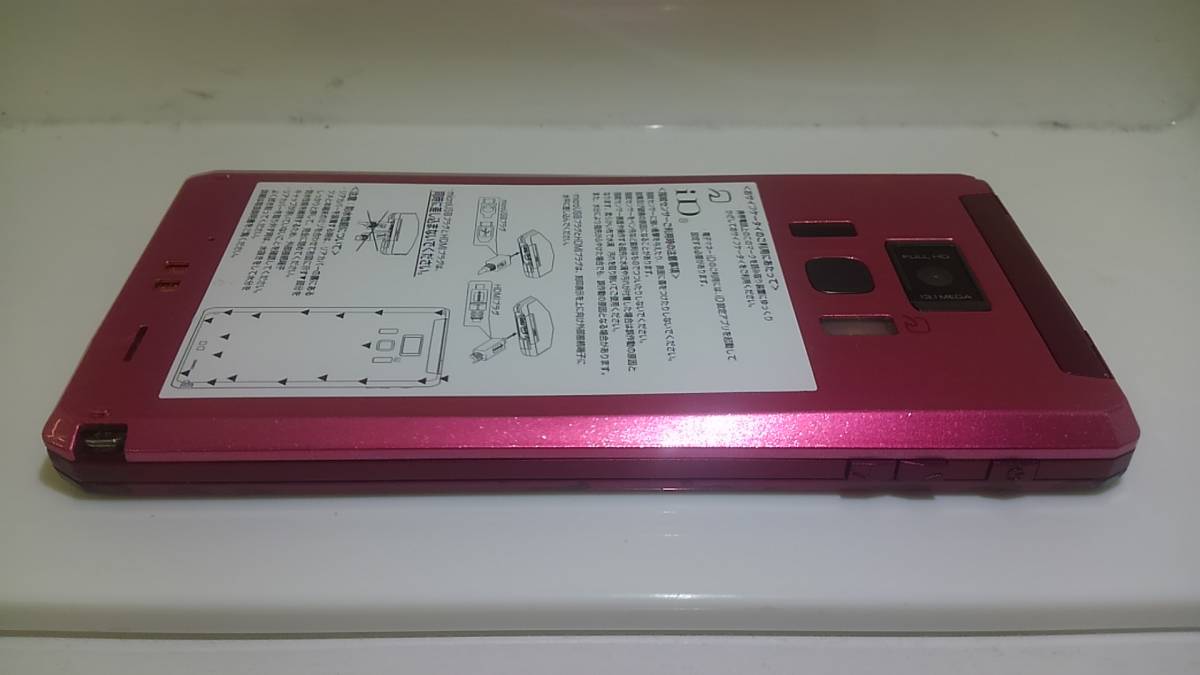 ＃docomo＃REGZA Phone T-01D(ボルドー)＃XA779＃3/1_画像2