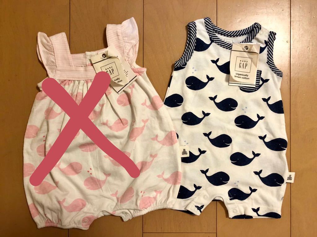 babyGap ベビーギャップ 半袖ロンパース 50