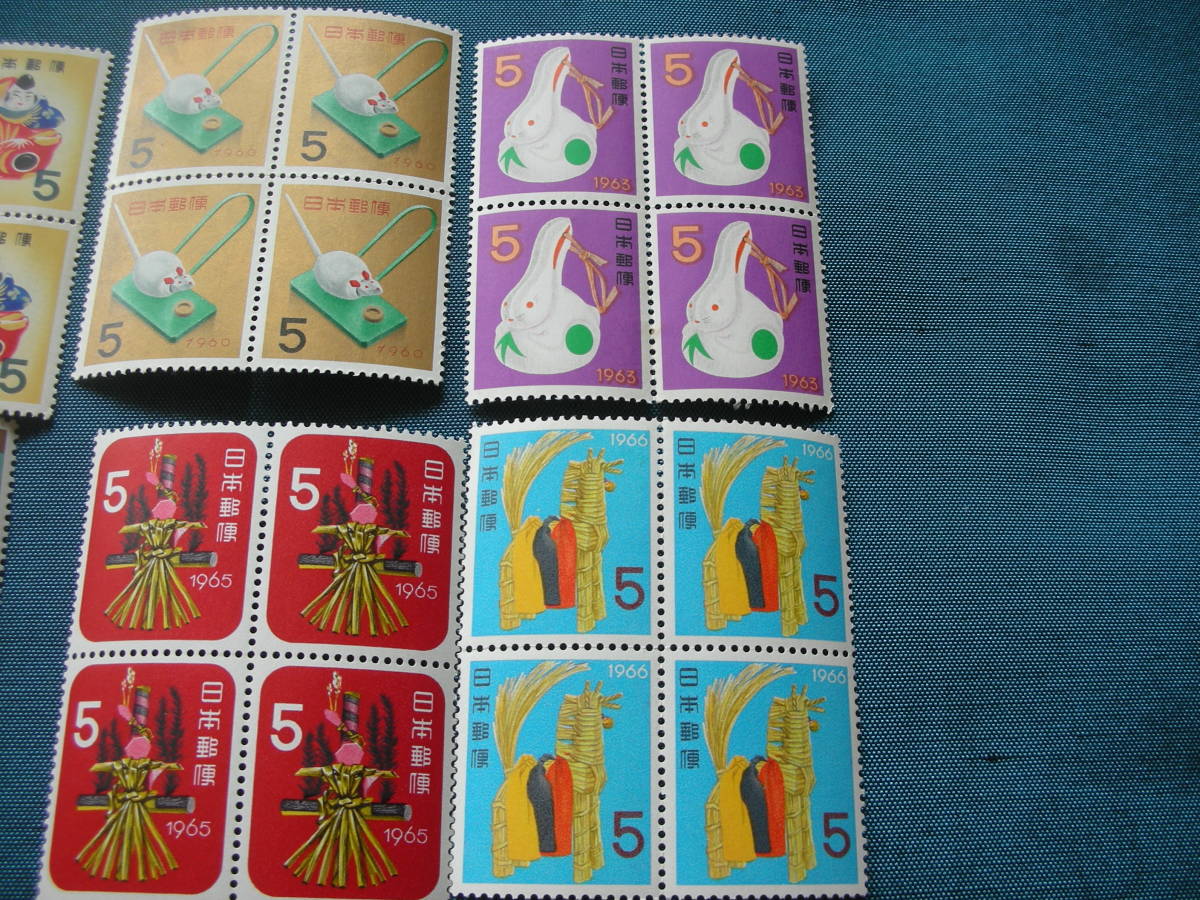 年賀　　１９６５年　タイ恵比寿　～１９６６年　しのび駒　５円、　７円　　各田型　　６種　６枚　格安_画像3