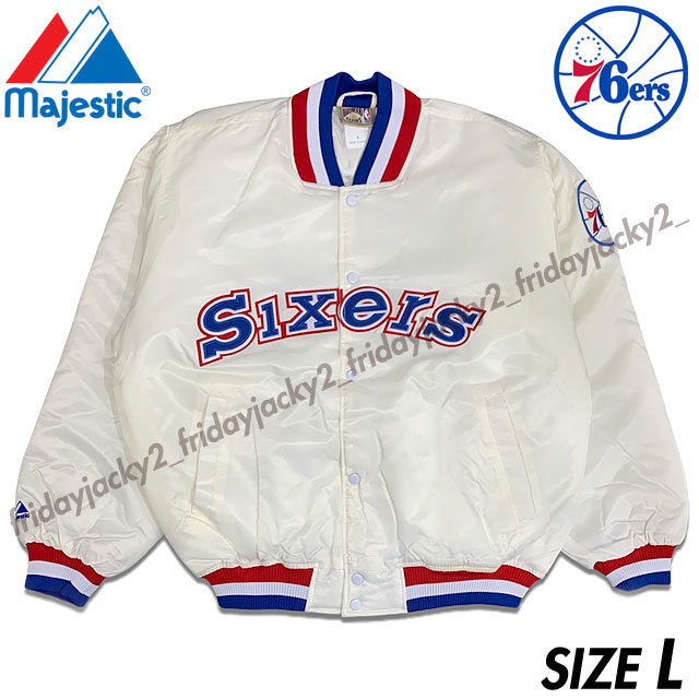 稀少■MAJESTIC (マジェスティック) NBA HARDWOOD CLASSICS 90s-00sヴィンテージ 76ers SIXERS (セブンティシクサーズ)スタジャン 白 L ①_画像1