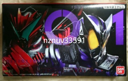 仮面ライダーゼロワンPB限定DXメモリアルプログライズキーセット 仮面ライダーゼロワンPB限定DXメモリアルプログライズキーセット