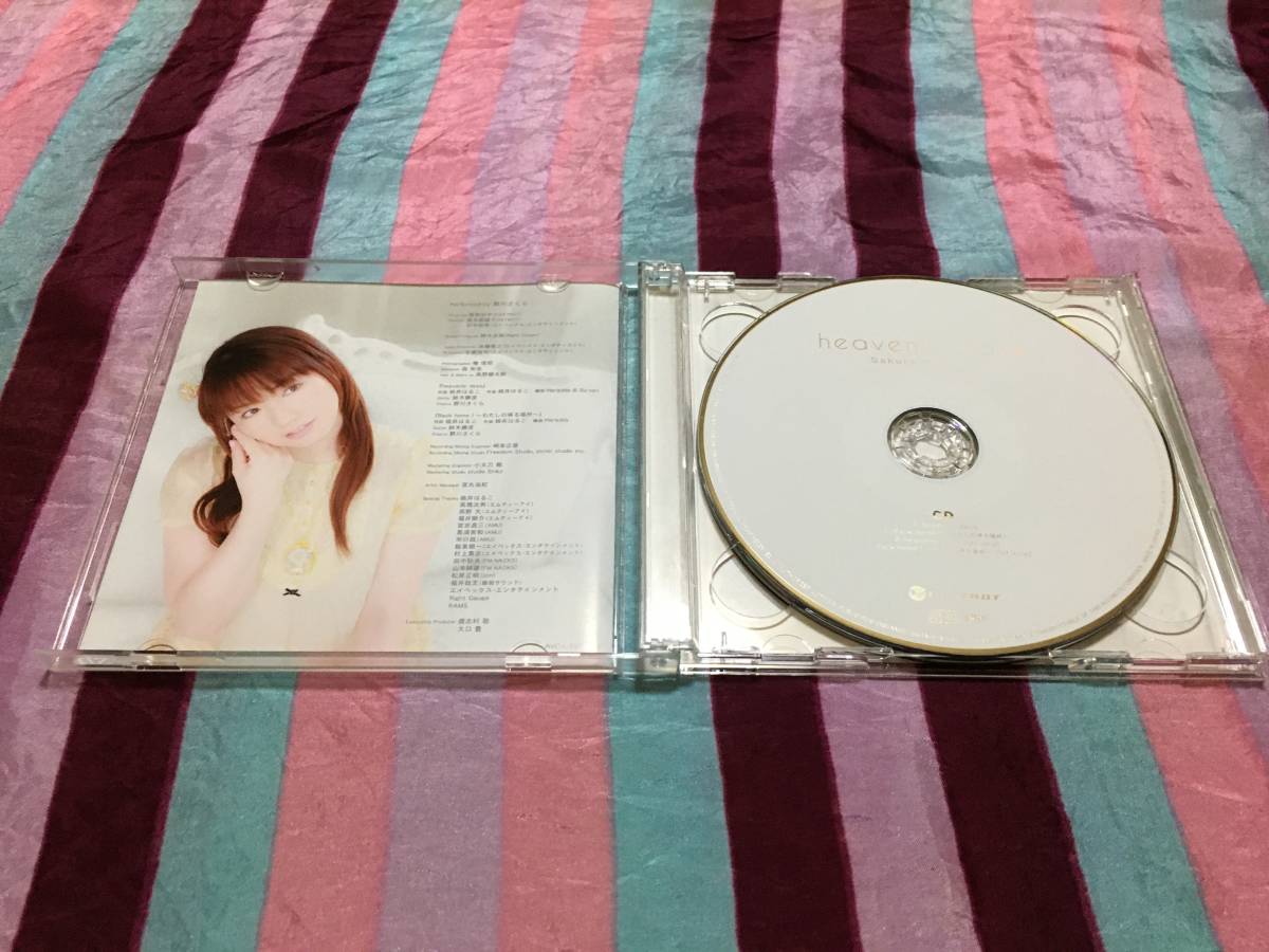 野川さくら heavenly days CD + DVD_画像2