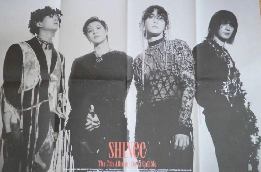 SHINee Don't Call Me Jewelcase Ver ポスター