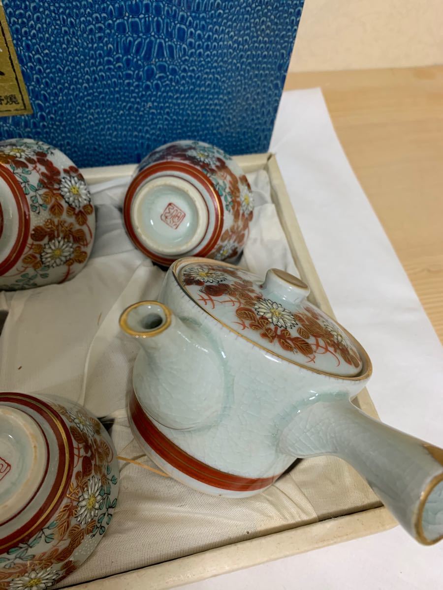 九谷焼 茶器セット 九谷 茶器 急須|Yahoo!フリマ(旧PayPayフリマ) 九谷焼 茶器セット 九谷 茶器 急須|Yahoo!フリマ(旧PayPayフリマ)