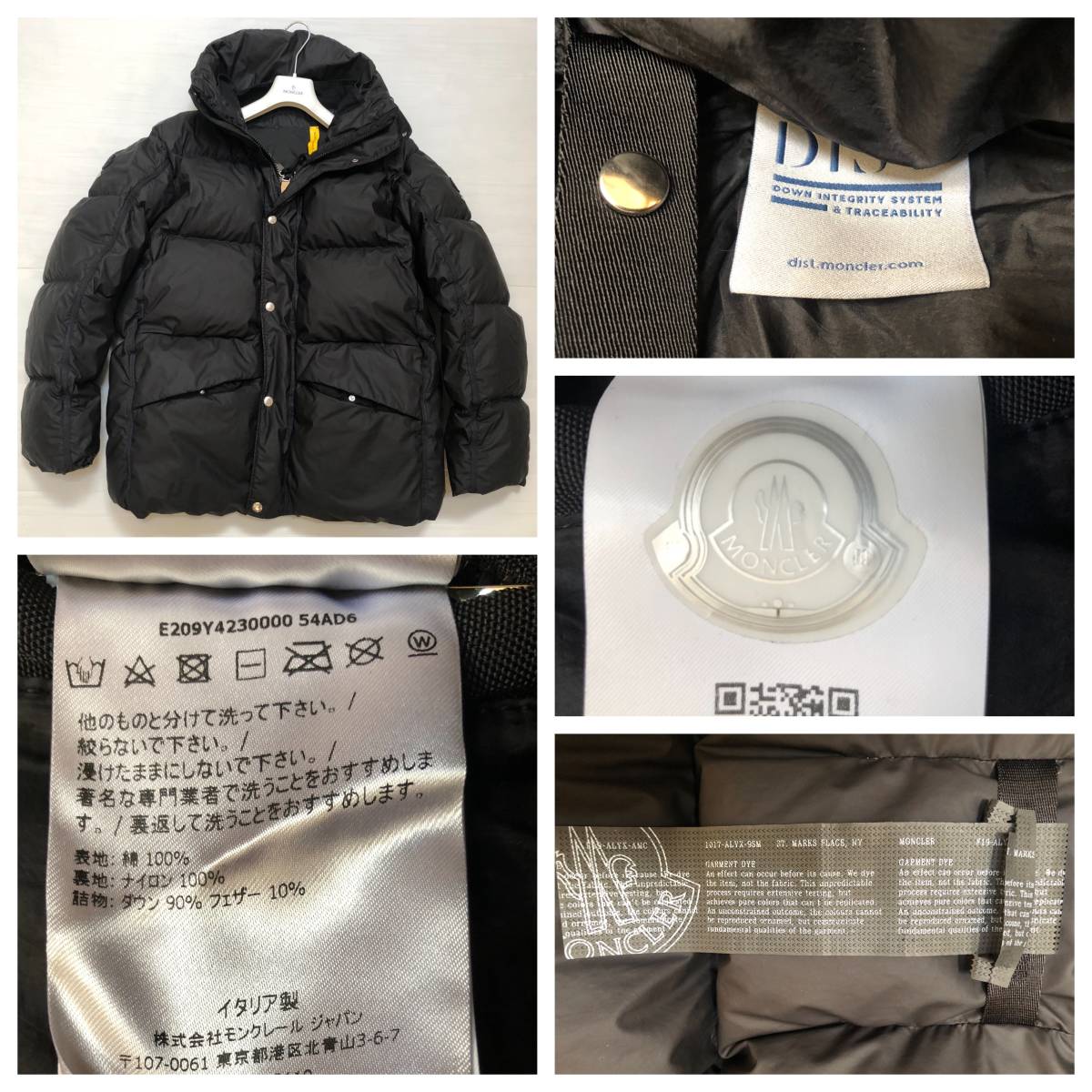新品☆3サイズ☆モンクレール ジーニアス【 MONCLER GENIUS 】Wワッペン ギッシリダウンを詰めた3ランク上の本格化ダウンジャケット 3390_画像10