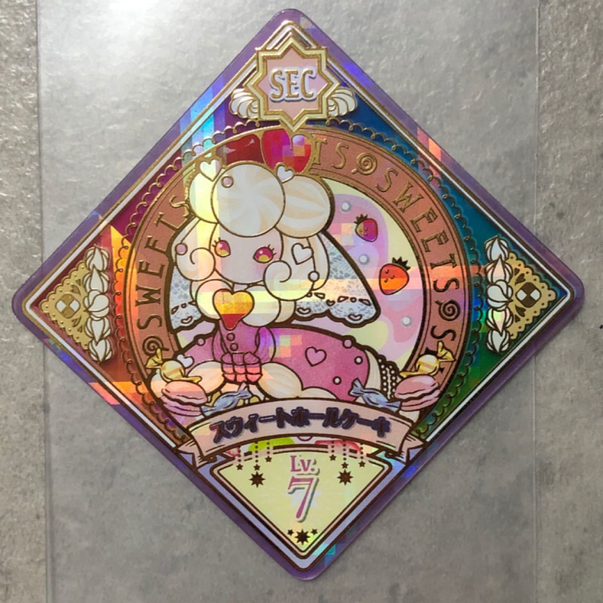 アイカツプラネット スイング シークレット ANN|Yahoo!フリマ アイカツプラネット スイング シークレット ANN|Yahoo!フリマ