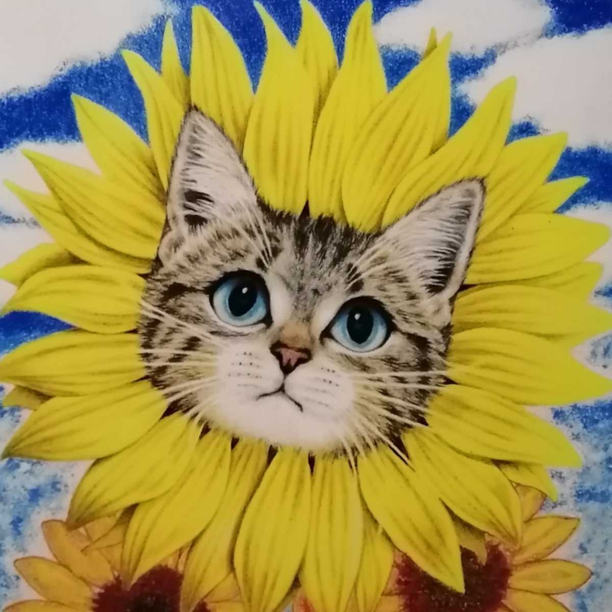 手描きイラストプリント 絵 ねこ ネコ キジ猫 ひまわり 向日葵 動物 花 可愛い 癒し Product Details Yahoo Auctions Japan Proxy Bidding And Shopping Service From Japan