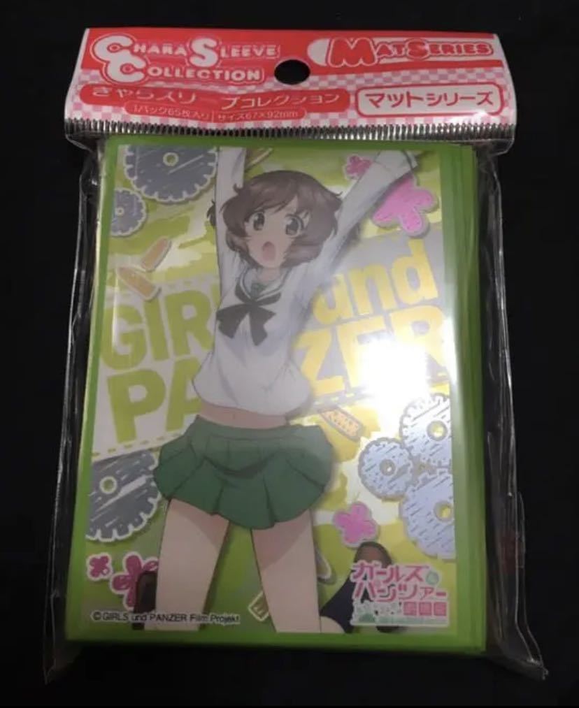 ムービック スリーブ ガールズ パンツァー 秋山優花里 ガルパン Product Details Yahoo Auctions Japan Proxy Bidding And Shopping Service From Japan